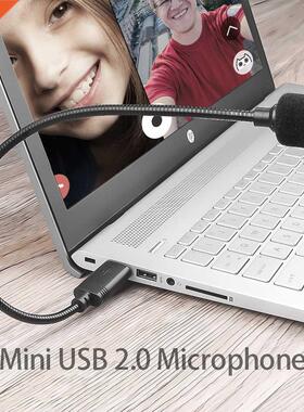 Kebidu USB 2.0 Microphone Portable Adjustable MIC Mini Anti-
