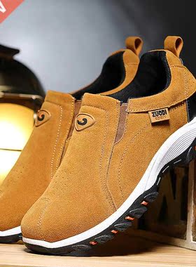 Men Casual Shoes Breathable Outdoor Sneakers Lightweight Wal