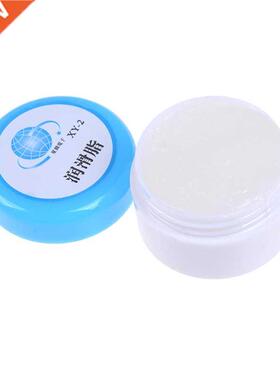 White XY-2 Grease Lubricating Oil Lubricated Plastic Gear /