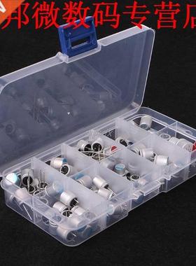 90 Pcs 10 Values Solid Capacitor Assorted Kit 2.5V-16V 100uF