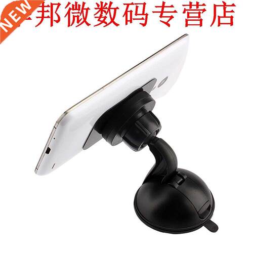 Car Daboard Mobile Mount Car Stand Holder Sticky Car Kit M