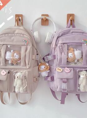 Lge- Cute Women Multi-Pocket Nylon Backpack Ins Ju
