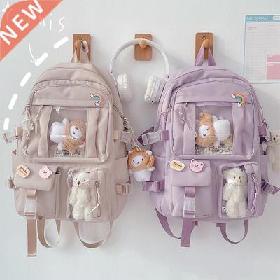 Lge- Cute Women Multi-Pocket Nylon Backpack Ins Ju