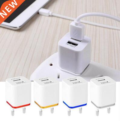 Universal US/EU Plug 2 /4 Ports USB Wall Charger Portable Tr