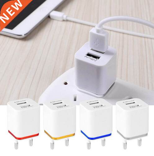 Universal US/EU Plug 2 /4 Ports USB Wall Charger Portable Tr
