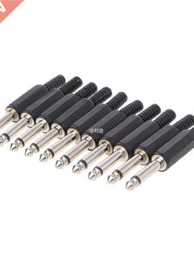 10 Pcs 6.5mm Male 1/4