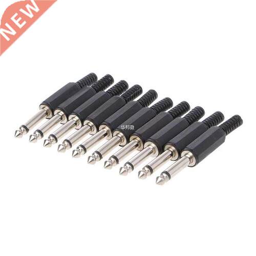 10 Pcs 6.5mm Male 1/4