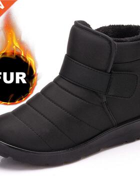 Men Winter Snow Boots Male Fur Ankle Boots Men Shoes Warm Pl