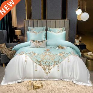 4Pcs Satin Cotton Duvet Cover Set Embroidery Patchwork Beddi