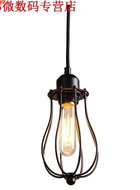Retro Industriële Edison Schaduw Plafond Hanglamp Armat