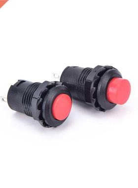 10pcs DS-228 DS-428 Self-locking Switch Normal Open 2mm