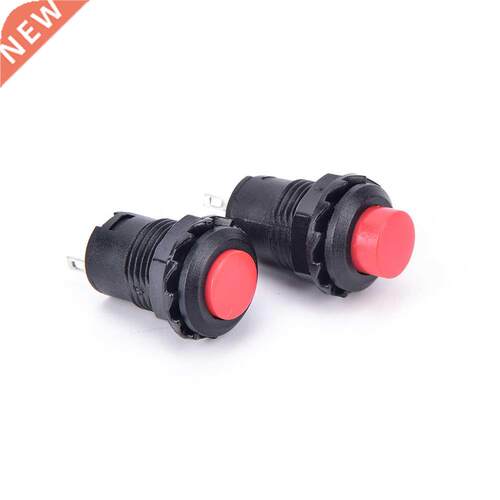 10pcs DS-228 DS-428 Self-locking Switch Normal Open 2mm