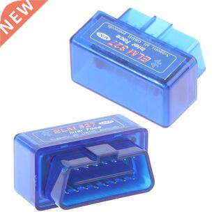 Super MINI ELM327 V1.5 Bluetooth-Compatible PIC18F25K80 Chip