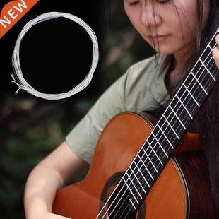 6pcs Guitar Strings Nylon Silver Strings Set for Classical C