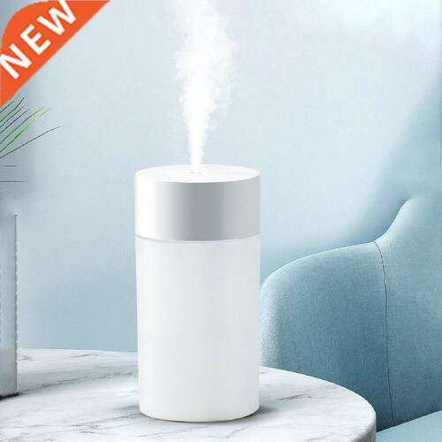 260mL Mist Humidifier Diffuser Portable Air Humidifier Home