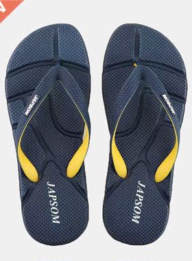 Size 50 Summer Light Men Flip Flops Home Indoor Slippers Sof