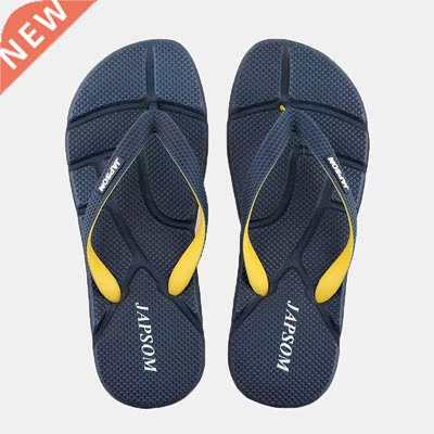 Size 50 Summer Light Men Flip Flops Home Indoor Slippers Sof
