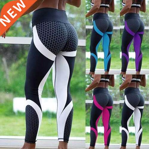Printed Yoga Pants Women Pu Up Professional Running Fitnes