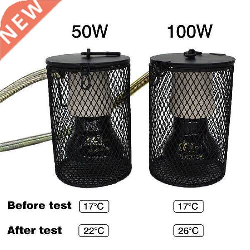 50/100W Pet Heating Lamp Pet Cage Heat Emitter Pet Coop
