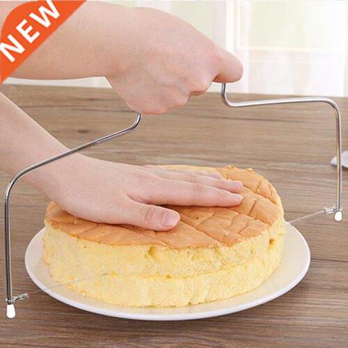 1PC Double Line Adjustable Stainless Steel Cake Cut Slicer D