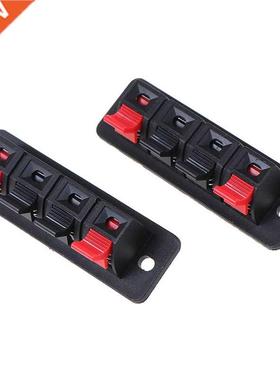 2 Pcs/lot Hot 4 Positions Connector Terminal Push In Jack Sp