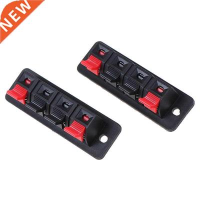 2 Pcs/lot Hot 4 Positions Connector Terminal Push In Jack Sp