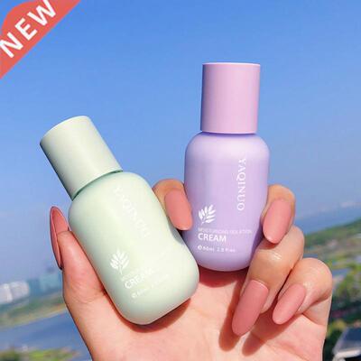 YQINUO Mkeup Bse Fce Primer Gel Brighten Skin Tone