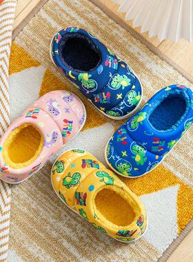 Kids Print Slipper For Boys Indoor oes Baby Girl Fur Slide