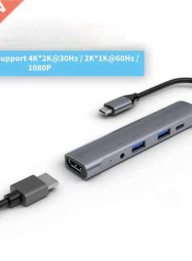 5-in-1 Type C HUB Adapter Dock USB C To HDM USB 3.0 PD Power