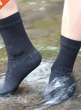 Socks Waterproof Breathable Outdoor Waterproof Hiking Wading