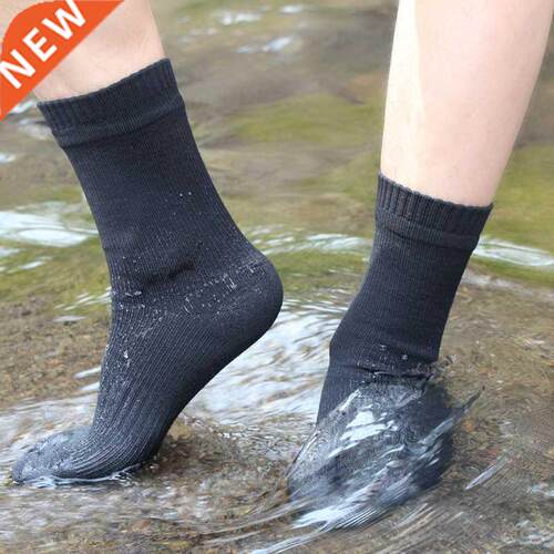 Socks Waterproof Breathable Outdoor Waterproof Hiking Wading