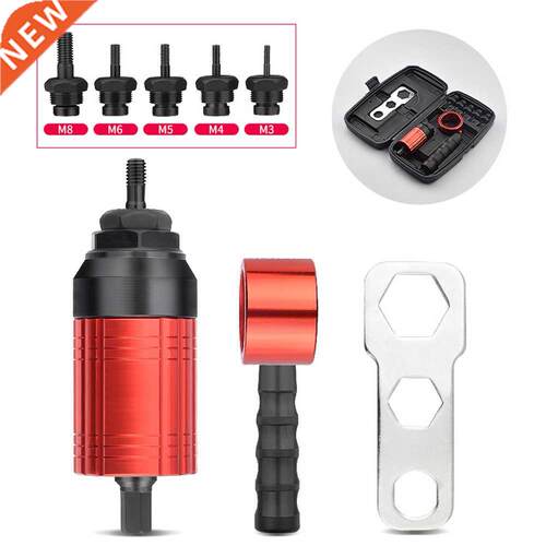 Detachable Manual Electric Rivet Nut Tool Conversion Hand Ri