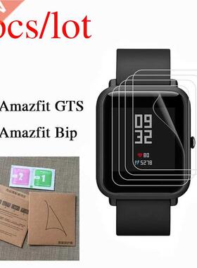 Screen Protector For Xiaomi Amazfit Bip GTS 2 mini  2e GTR