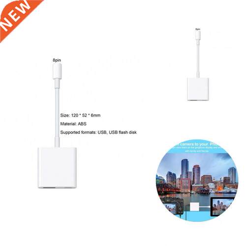 Safe Practical USB OTG Data Sync Cable Compact OTG Adapter