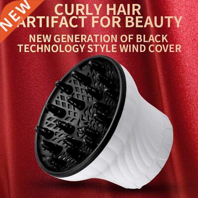 Universal Hair Diffuser Adaptable for Blow Dryers with Rotat