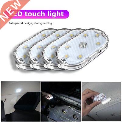 2/4pcs 5V 6 High-Brightness Car Styling LED Touch Night