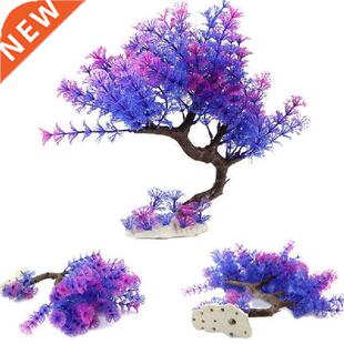 Plastic Artificial Large Fi Tank Plants Underwater