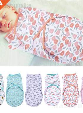 New Baby Sleeping Bag Newborn Swaddle Up Envelope cocoon Wra
