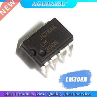 5pcs/lot LM08N LM08 08N DIP-8 Operational Amplifiers