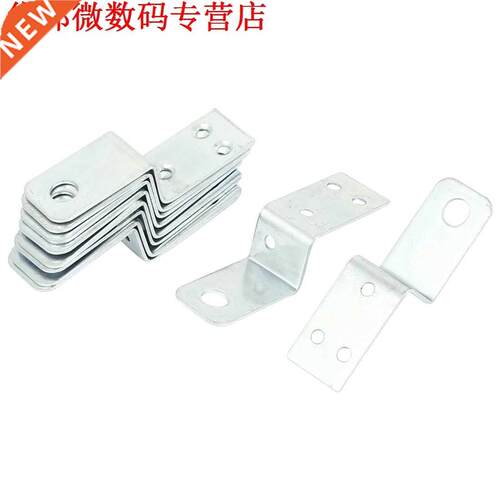 70mm x 18mm Z Vorm Plank Brace Plaat Haakse Beugel 10pcs