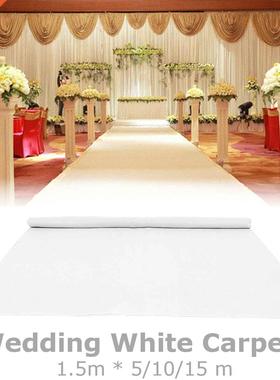 1.5x15/10/5m Wedding Carpet Outdoor White Aisle Runner Carpe