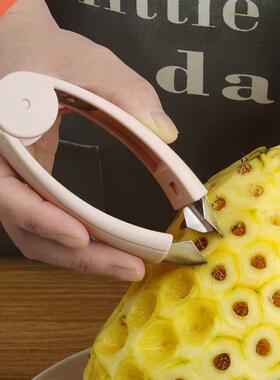 Pineapple Eye Peeler Fruit and vegetable Practical Seed Remo