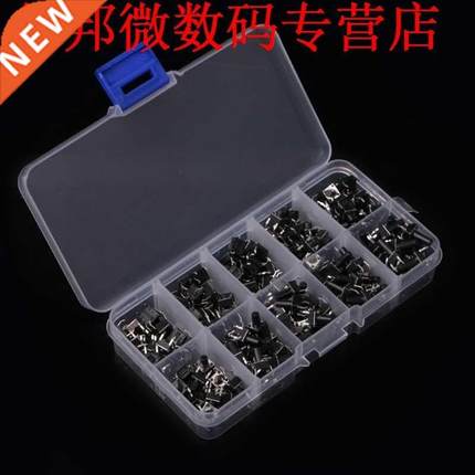 200 Pcs 6x6mm Tactile Push Button Switch Micro Momentary Ass