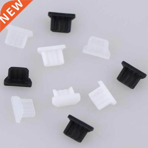 10pcs USB Dust Plug Charger Port Cover Cap Female Jack Inter