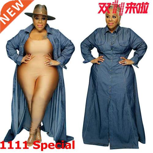 XL-5XL large wash denim dresses with waist down大码牛仔女裙