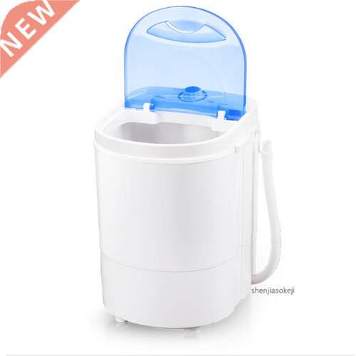 4.2KG capacity Mini clothes washing machine Home/dormitory