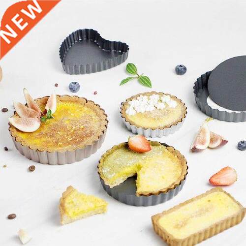 Non-stick Tart Quiche Flan Pan Molds Pie Pizza Cake Round