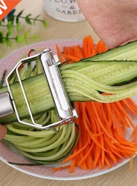 Stainless Steel Potato Cucumber Carrot Grater Julienne Peele