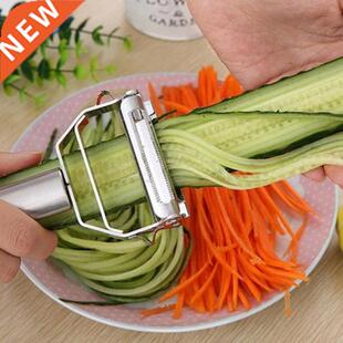 Stainless Steel Potato Cucumber Carrot Grater Julienne Peele