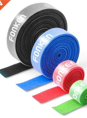 USB Cable Organizer Digital Cable Holder Protector Free Cut